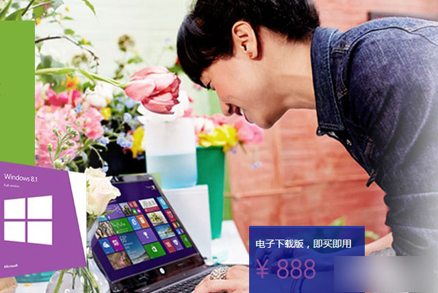 win10技术预览版系统安装即可激活 Win10技术预览版详细使用评测