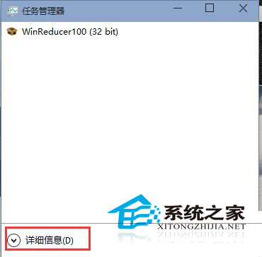  Win10 9926如何禁用OneDrive开机启动