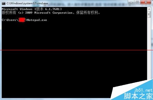 win7无法开机怎么办？解决开机报错代码C0000034的方法