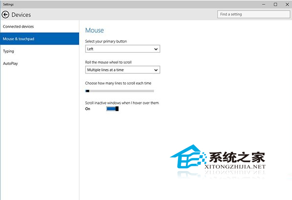  Win10 9926如何使用电脑设置