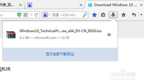 win10预览版9926在哪里下载?win10 9926 下载图文教程