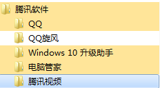 如何应对win10升级助手流氓软件？win10升级助手常见问题汇总