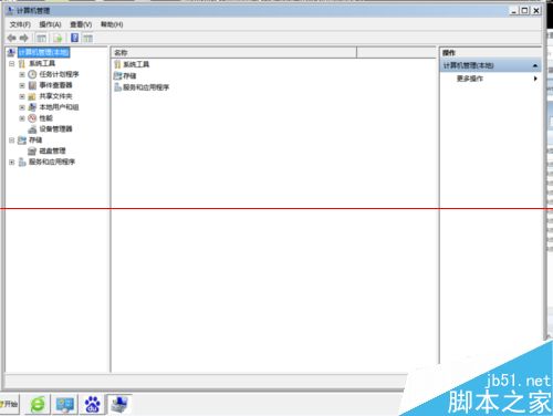 win7旗舰版显示windows激活状态不可用怎么办？