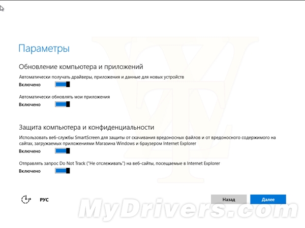 新版Win10截图泄露：最给力功能降临！