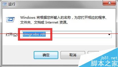 怎么查看电脑是否可以免费升级win10？