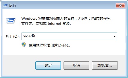 Win10 Build 10056预览版开启多彩主题功能设置方法介绍