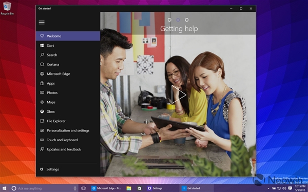 Windows 10 Build 10108图赏：UI接着变