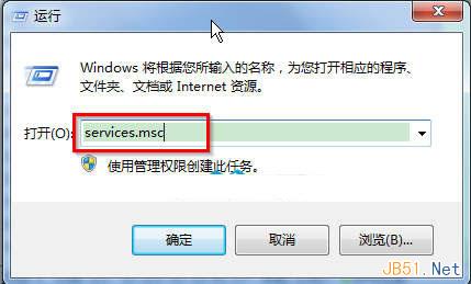 输入“services.msc”指令