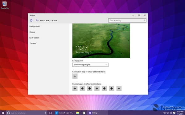 Windows 10 Build 10108图赏：UI接着变