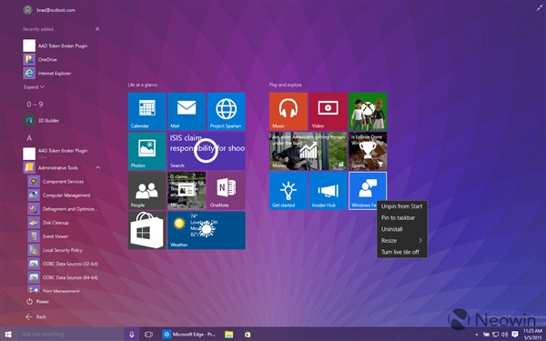 Windows 10 Build 10108图赏：UI接着变