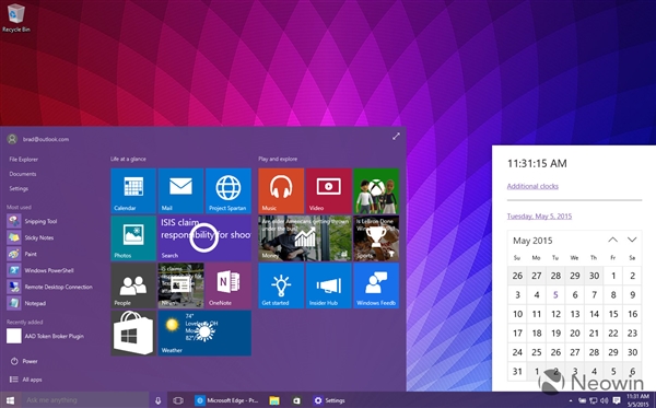 Windows 10 Build 10108图赏：UI接着变