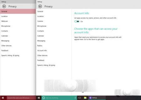 Win10 10061预览版新功能支持更多隐私设置