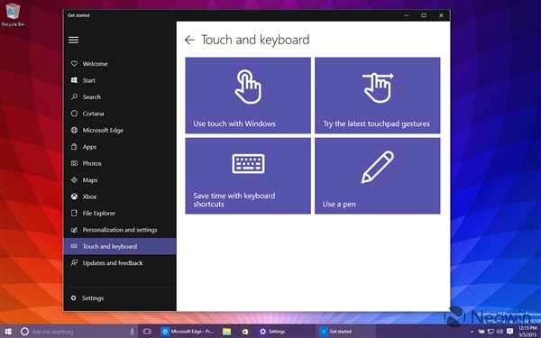 Windows 10 Build 10108图赏：UI接着变