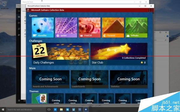 Win10 Build 10125界面有哪些变化？主要更新内容汇总