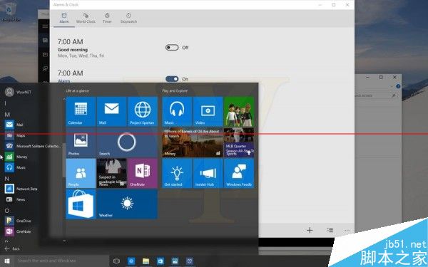 Win10 Build 10125界面有哪些变化？主要更新内容汇总