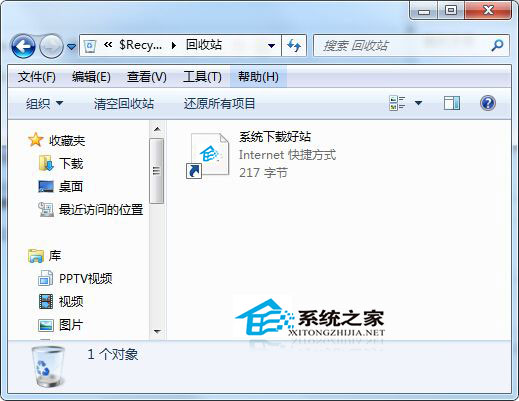 Windows7查看回收站对应文件夹的方法