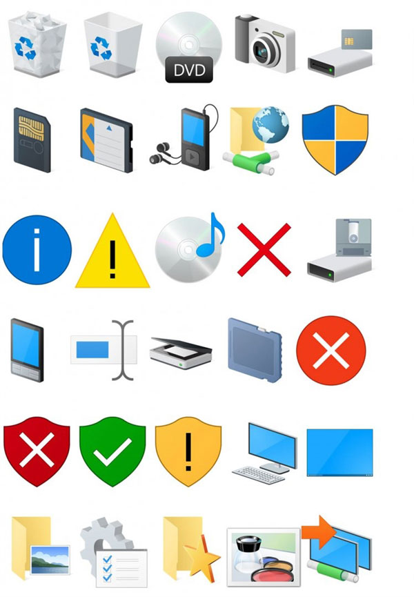 Win10最新Build 10125全系图标出炉：你看如何