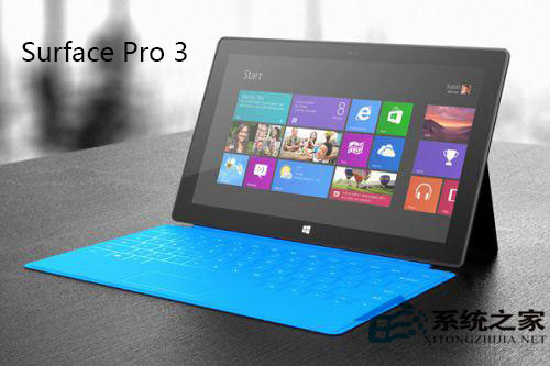 Surface Pro3安装Win10 10122出错如何解决