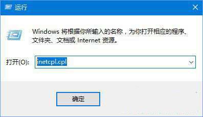 win10出现0x800704cf不能访问网络位置怎么办? 0x800704cf错误解决方案