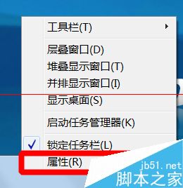 win7系统右下角的小白旗和消解决pc问题怎么去掉？