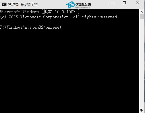 Win10系统应用商店无法安装应用怎么办？