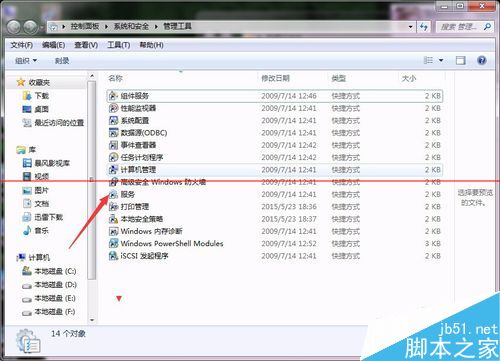 盗版windows系统windows更新始终异常怎办么？