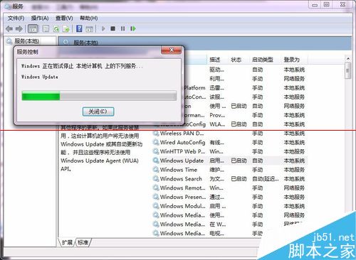 盗版windows系统windows更新始终异常怎办么？