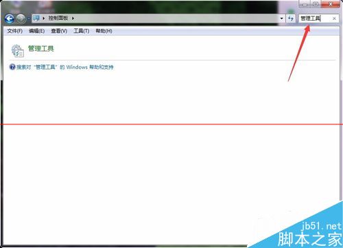 盗版windows系统windows更新始终异常怎办么？