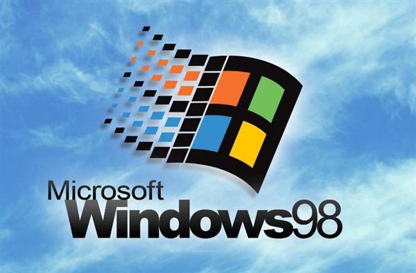 Windows 98 迎来17岁生日 你还记得当年的win98吗？