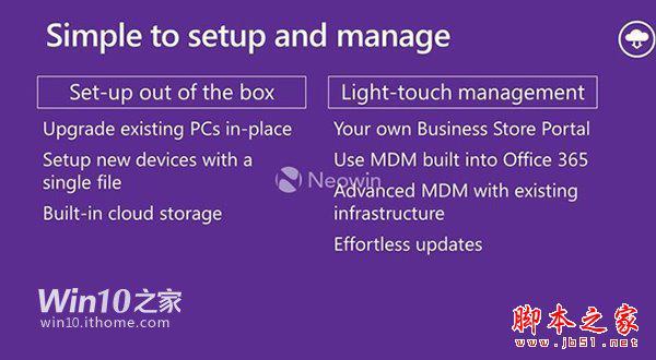 Win10发布在即，微软向OEM厂商传授营销策略