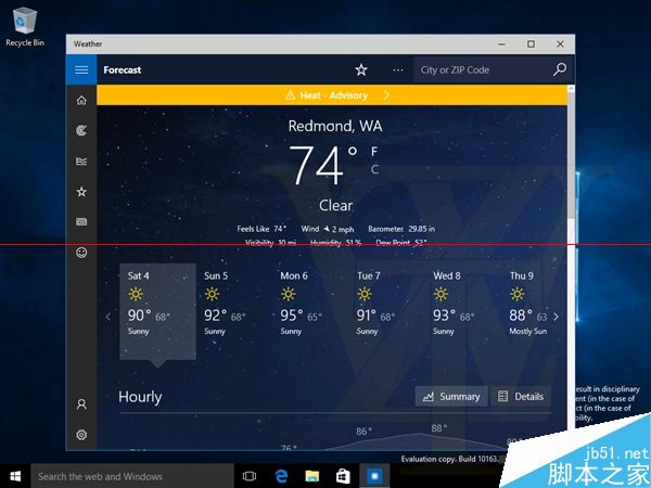 Windows10 Build 10163准正式版详细截图曝光