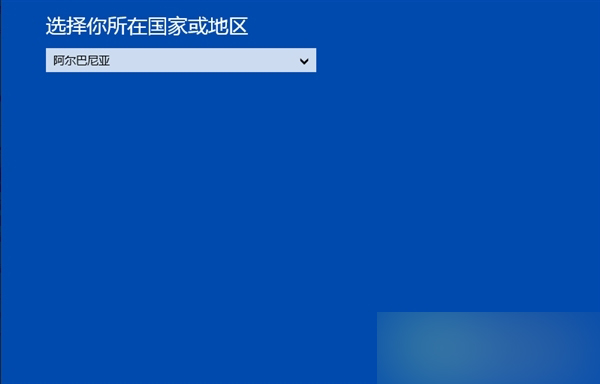 Win10预览版10162没法激活怎么办