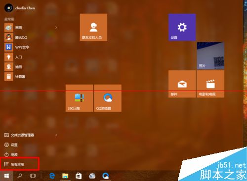 windows 10 10159预览版怎么开启Hyper-V？