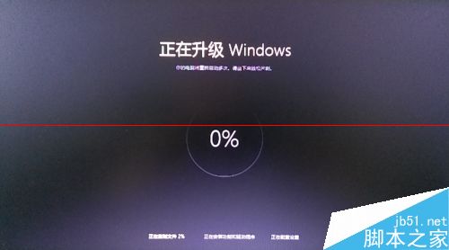 Windows10内部预览版怎么升级到10240专业版？