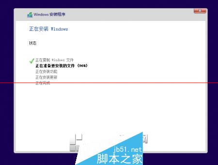 Windows 10 Build 10176 RTM候选版本无水印怎么安装？