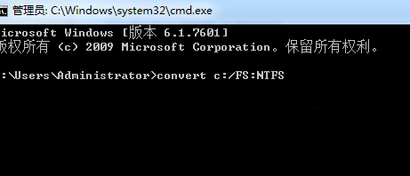 Win7系统不能安装在C盘的解决方法