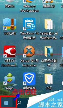 windows 10 10159预览版怎么开启Hyper-V？