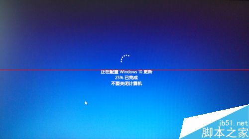 Windows10内部预览版怎么升级到10240专业版？