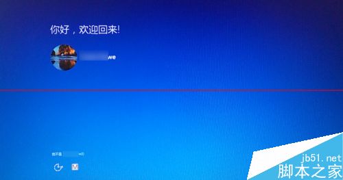 Windows10内部预览版怎么升级到10240专业版？