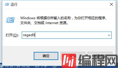 win10如何设置护眼色